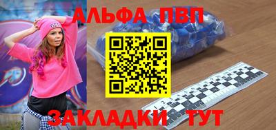 мет Моздок