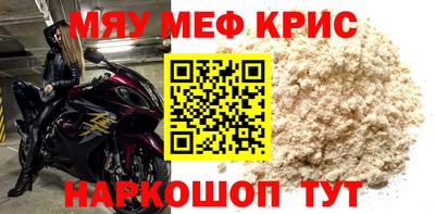 бутик Можга