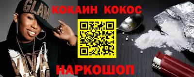 мет Моздок