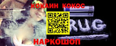 мет Моздок