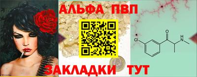 мет Моздок
