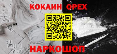мет Моздок