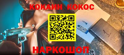 бутик Можга