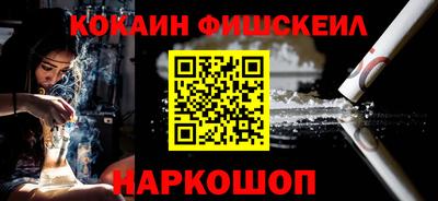 круглые Можайск