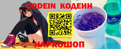 круглые Можайск