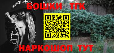 мет Моздок