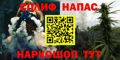 мет Моздок