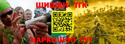 круглые Можайск