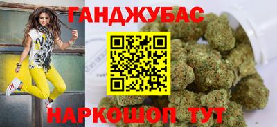 бутик Можга