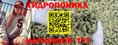 круглые Можайск