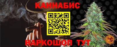 мет Моздок