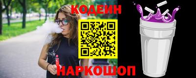 круглые Можайск