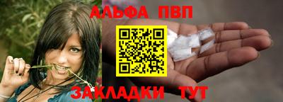 мет Моздок