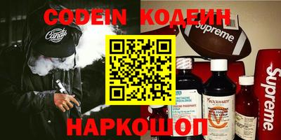 круглые Можайск