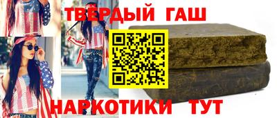 бутик Можга