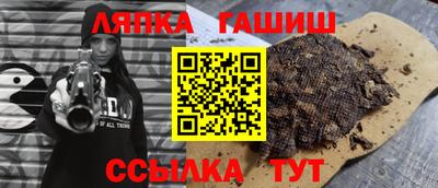 круглые Можайск