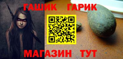 круглые Можайск