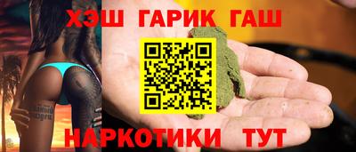 мет Моздок